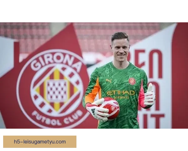 门前稳健特尔施特根赫罗纳一分