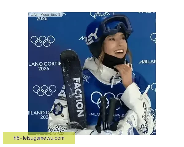 摔倒不慌谷爱凌笑对压力逆袭